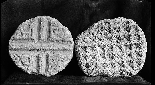 Deux moules eucharistiques byzantins